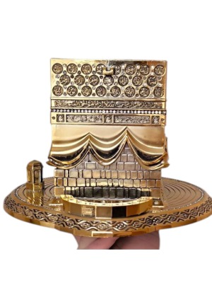 Büyük maket kabe - Tek Ebat